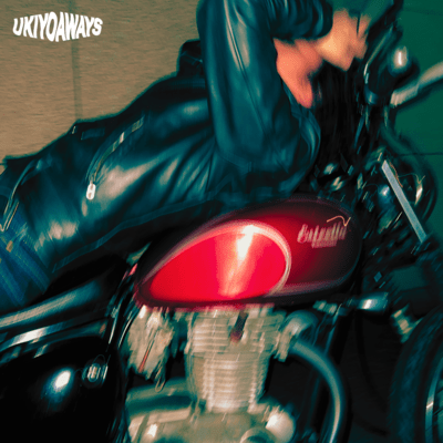 Yawana Ningen (The Tempted)