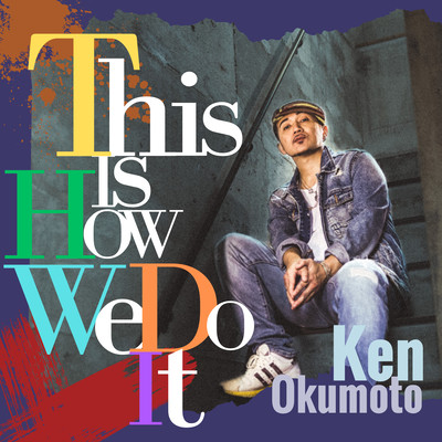 This is how we do it