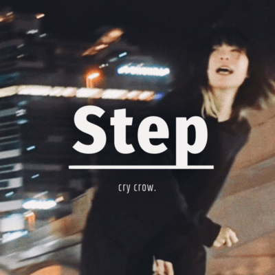 Step