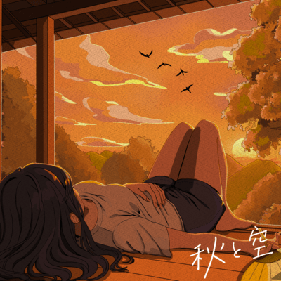 Fall and Sky (feat. HATSUNE MIKU)