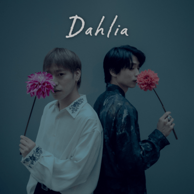 Dahlia