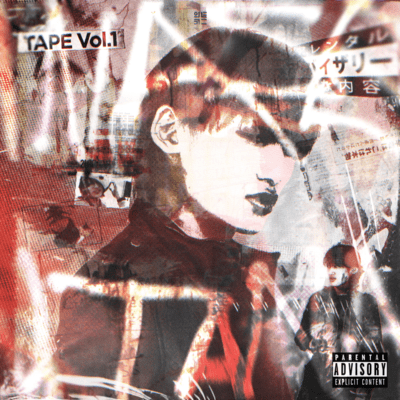 INASENTANA TAPE Vol.1