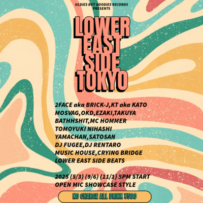 OLDIES BUT GOODIES RECORDS PRESENTS "LOWER EAST SIDE TOKYO"