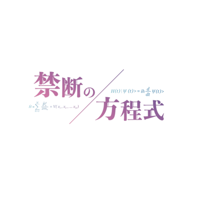 kindannokgaijyugyou