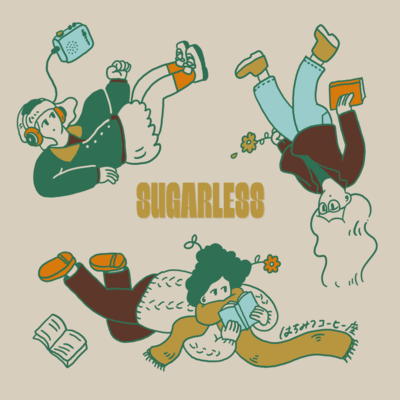 sugarless