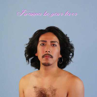 I Wanna Be Your Lover (Cover)