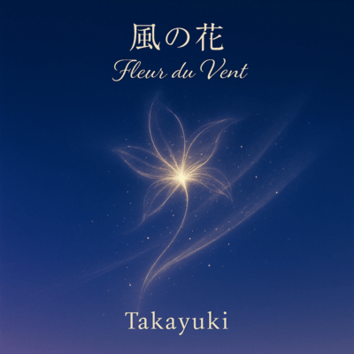 kaze no hana (Acoustic)