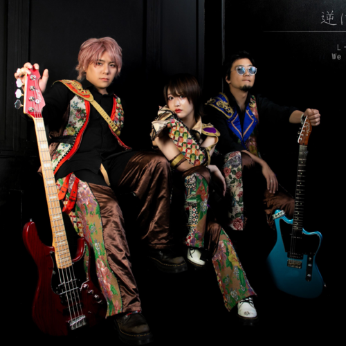 Gyakuni_Yuchan_Band