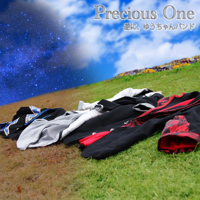 Precious One