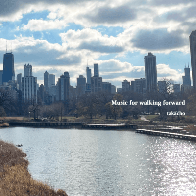 Music for walking forward