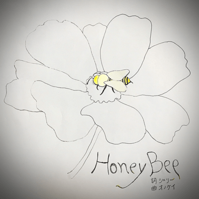 HoneyBee
