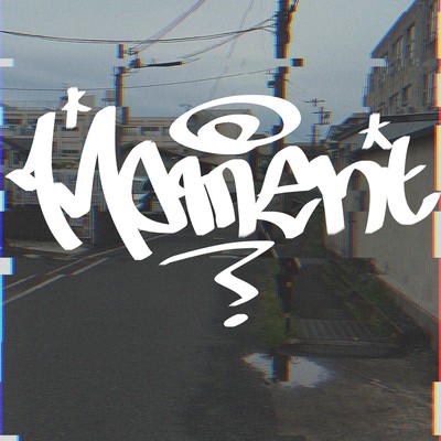 Moment