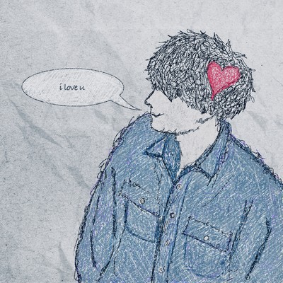 Sonobashinogino I love you