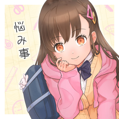 Worries (feat. HATSUNE MIKU)