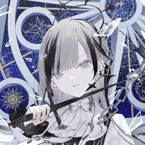 Mensis IV Aria Reliquiae