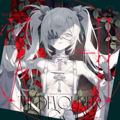 XII - The Devourer of Gods -