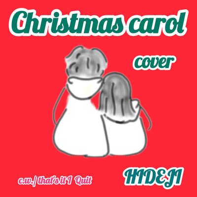 Christmas carol