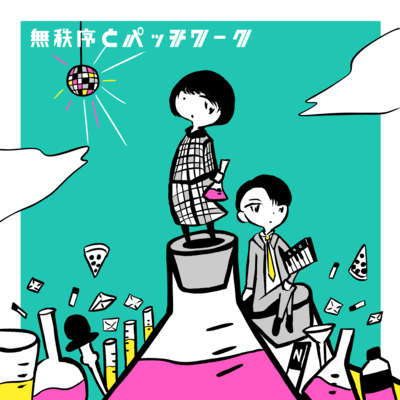 Disorder and Patchwork