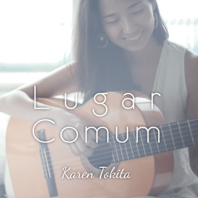 Lugar Comum (2024 Remastered ver.)