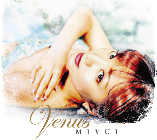 Miyui