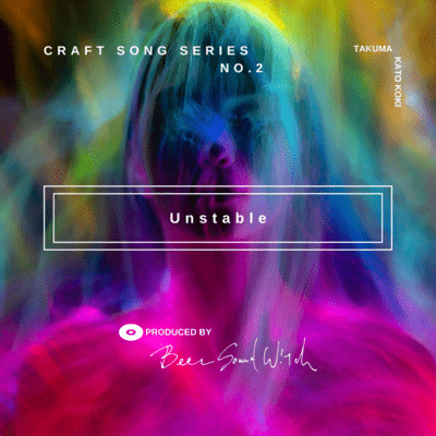 Unstable