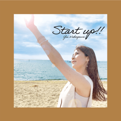 Start up!!