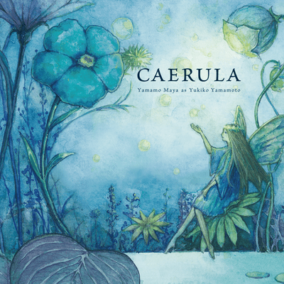 CAERULA