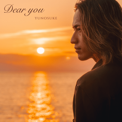 Dear you