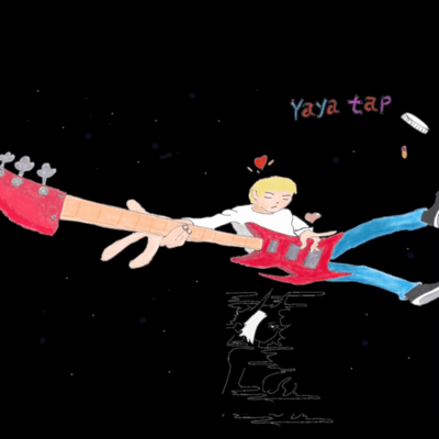 Lalího (feat. SHAGZ)