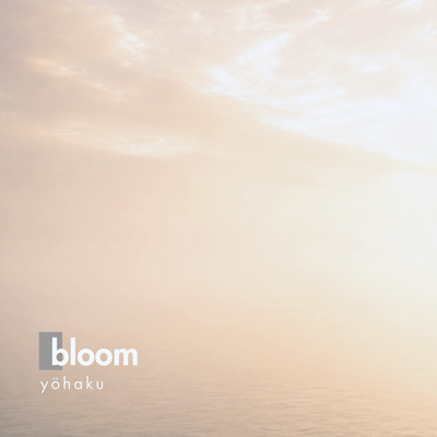 bloom
