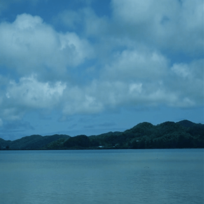 Shima