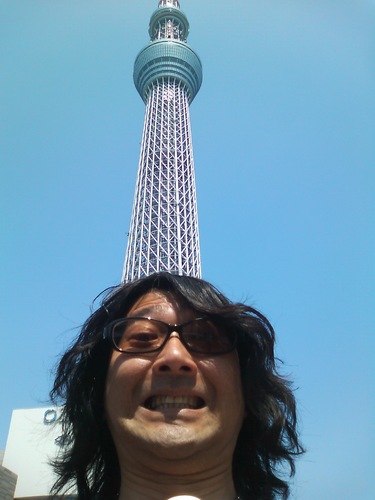 Tekkan