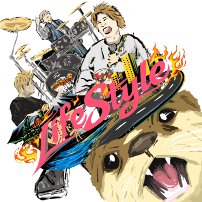 Life Style