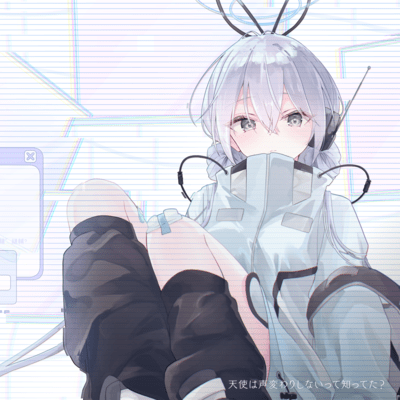 Do you know the voice of an angel is eternal?