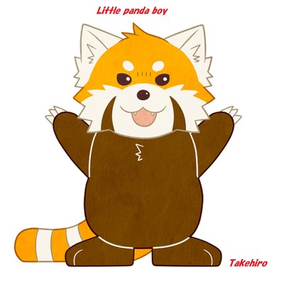 Little panda boy