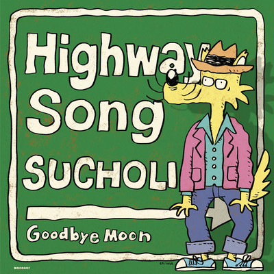 Highway Song