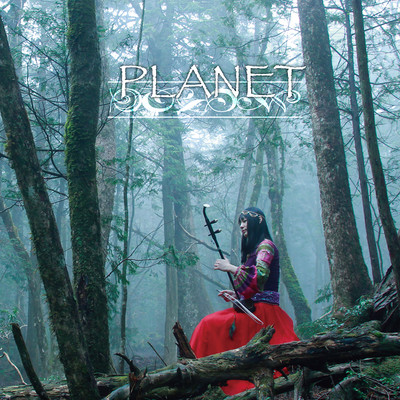 PLANET