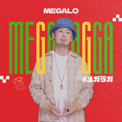 MEGARAGGA ~#magaragga~
