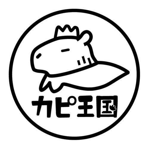 Capyokoku