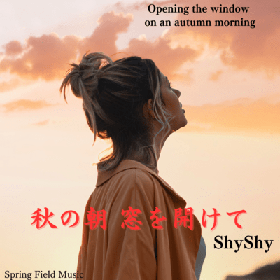 Opening the window on an autumn morning