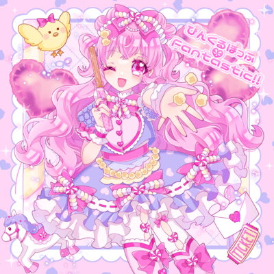 Pinklepop Fantastic