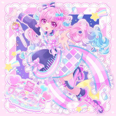 Gojiai Wonderland