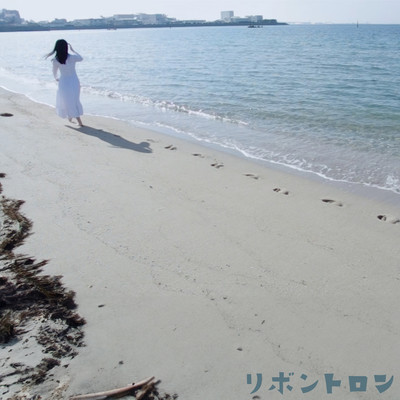 Sound of wind, dream of bird