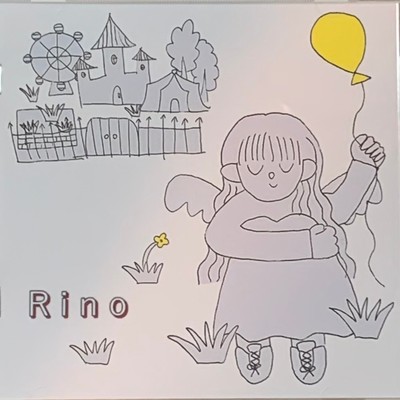 Haikyoyuenchi /aruamenohi /call me