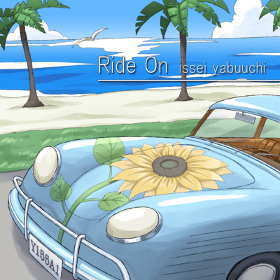 Ride On