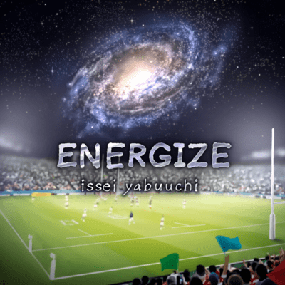 ENERGIZE