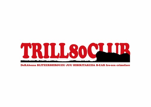 TRILL80CLUB