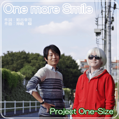 One more Smile