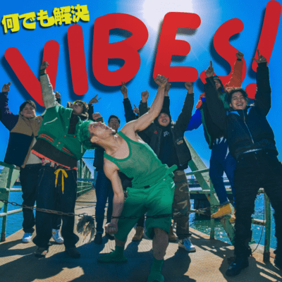 V.I.B.E.S
