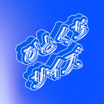 Hitokuchi Size